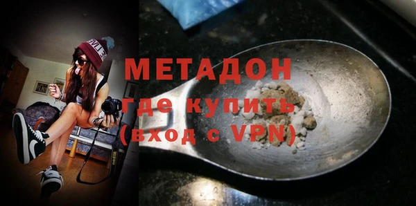 меф VHQ Балахна