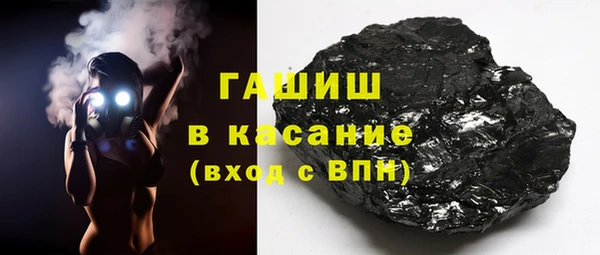 прущие грибы Балабаново