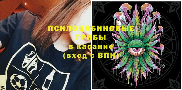 меф VHQ Балахна