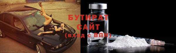 меф VHQ Балахна