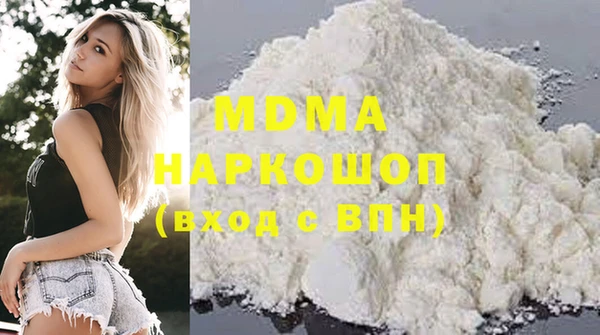 меф VHQ Балахна