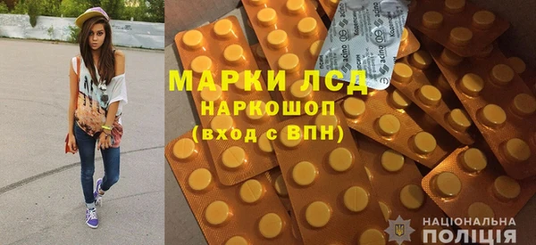 меф VHQ Балахна