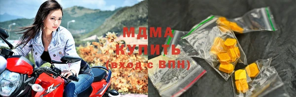 меф VHQ Балахна