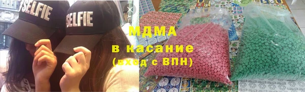 меф VHQ Балахна