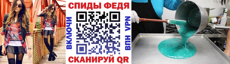 Метамфетамин витя Новое Девяткино