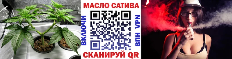 ТГК вейп  Новое Девяткино 